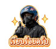 870484453