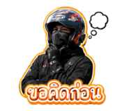 870484455