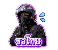 870484456