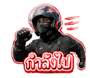 870484458