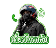 870484460