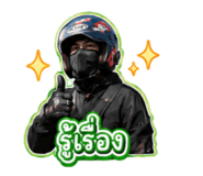 870484462