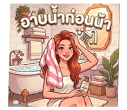 870489646