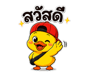 870493337