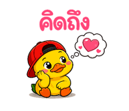 870493348