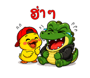 870493358