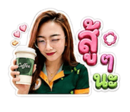 870495060