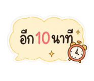 870499562