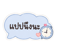 870499563
