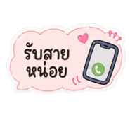 870499566