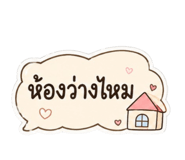 870499576