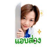 870501252