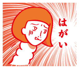 8705020
