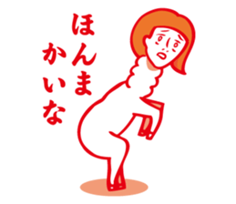 8705027