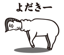 8705030