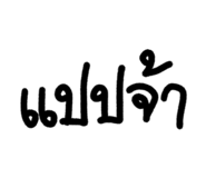 870518153