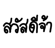 870518154
