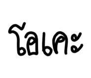 870518155