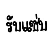 870518156