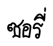 870518158