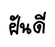 870518159