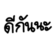 870518160