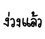 870518161