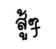 870518163