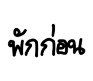870518165