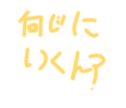 870530901