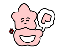 870533520