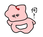 870533532