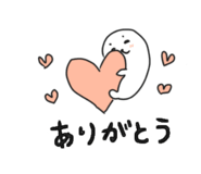 870542521
