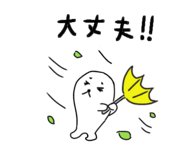 870542523