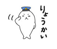 870542524