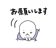 870542527