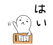 870542528