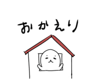 870542533