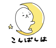 870542536