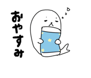 870542537