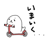 870542540