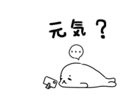 870542543