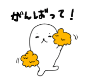 870542545