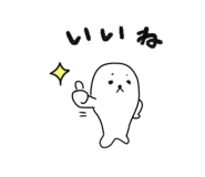870542546