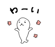870542548