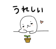 870542549