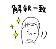 870542554