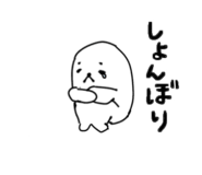 870542556
