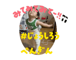 870578602