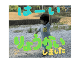 870578614